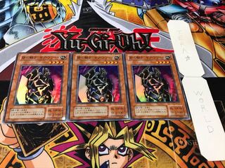 鉄の騎士 ギア・フリード 2期ver スーパー 3枚セット てら