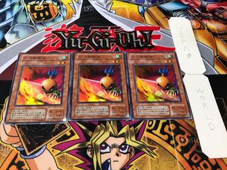 一刀両断侍 2期ver スーパー 3枚セット てら