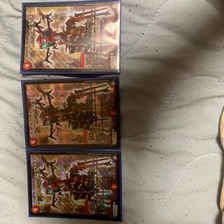 DROROOON・バックラスター3枚