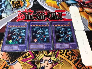 青眼の究極竜 2期ver スーパー 3枚セット てら