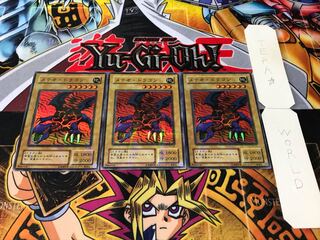 Meteor Dragon 2nd period ver Super Parallel 3-card set Tera