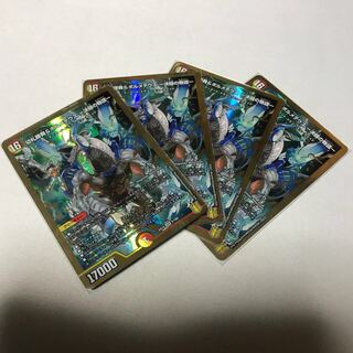 切札勝舞&ボルメテウス -決闘の物語-