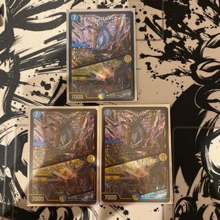 メヂカラ・コバルト・カイザー｜アイド・ワイズ・シャッター