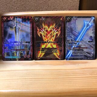 Batospie Sword Bulette Bu