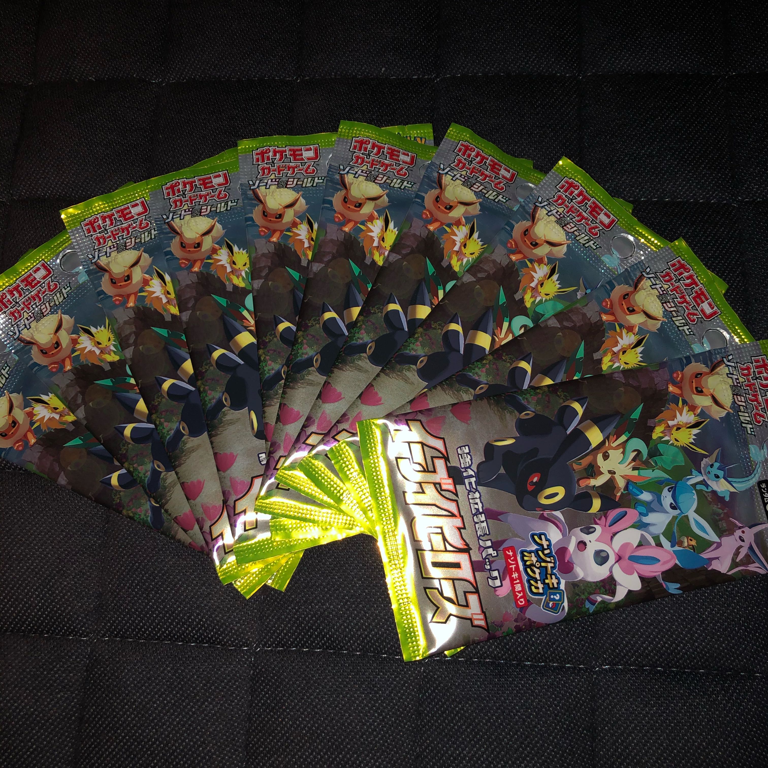 イーブイヒーローズ　10パック