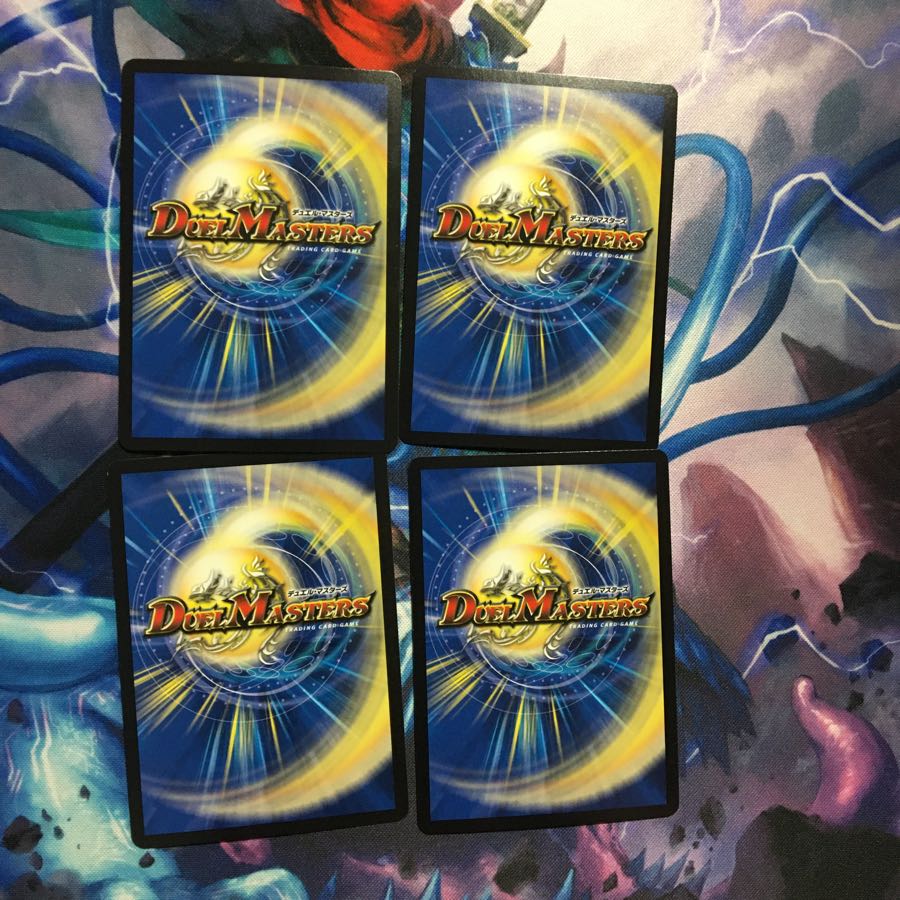 DNAスパーク 4枚 ①