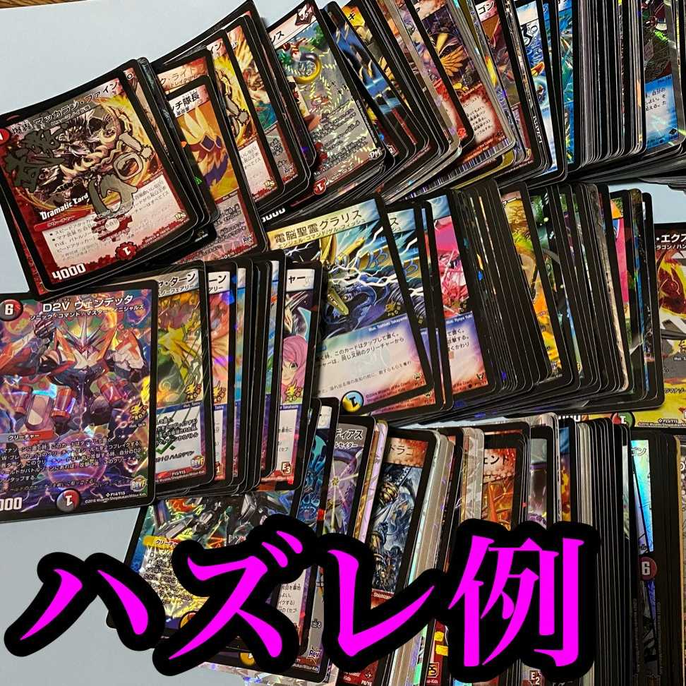 Retired ¥100 Olypa For order