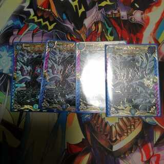 ∞Eternal Dragon Genmu Emperor