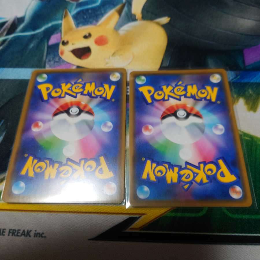 アルセウス&ディアルガ&パルキアGX 2枚セット