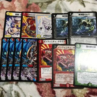 デュエマ