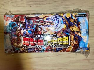 デュエマプレイス　コラボ　デッキ タカラトミーモール限定デュエマプレイス コラボデッキ 第3弾