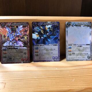 Batospie Wurm Special