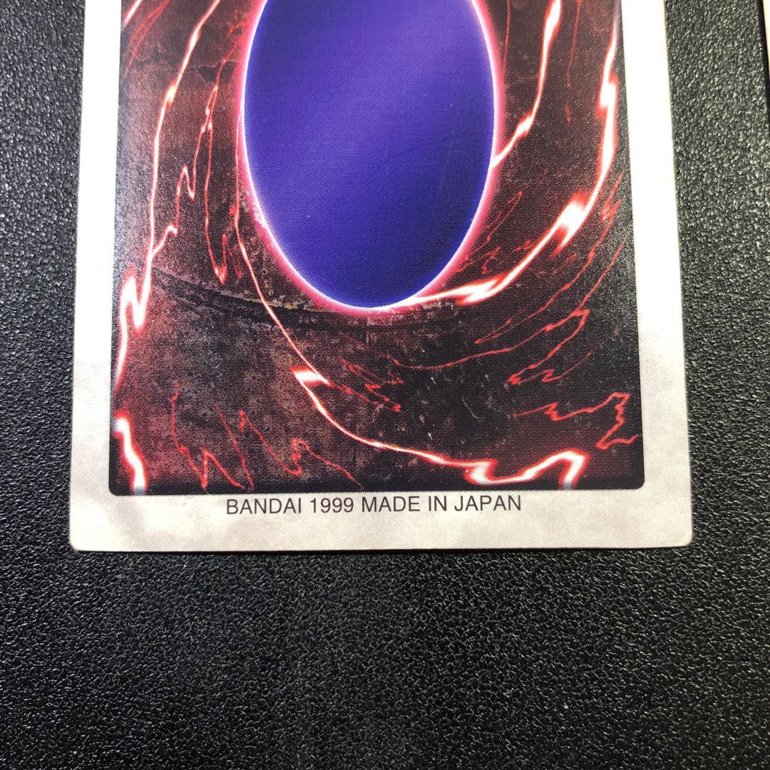 【R】バンダイ マジカルシルクハット【レア】