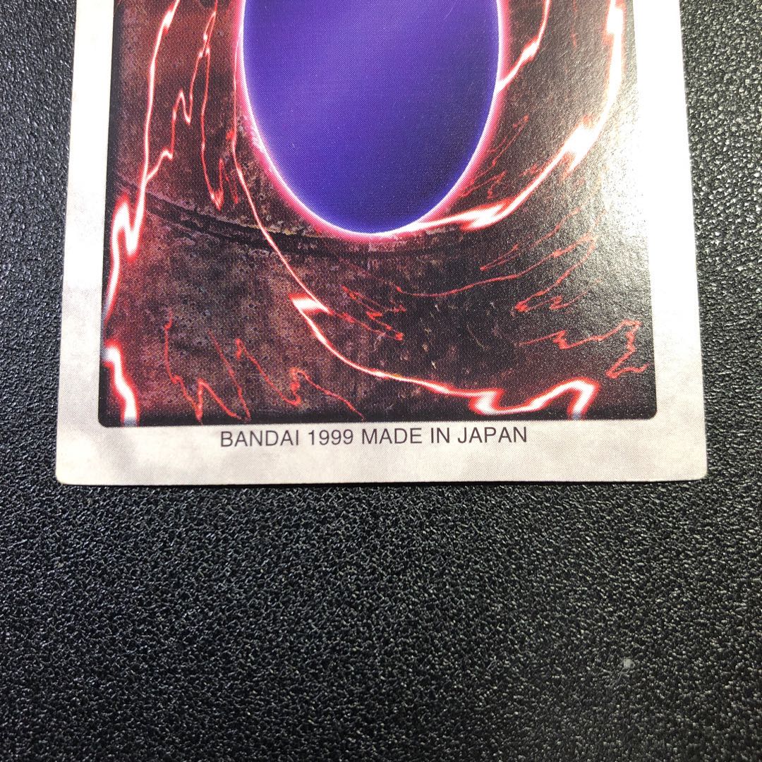 【R】バンダイ マジカルシルクハット【レア】