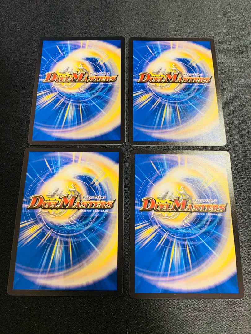 ダイナボルト <エタフェニ.Star> SR 4枚セット デュエマ