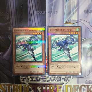 E・HERO エアーマン パラレル ノーマル