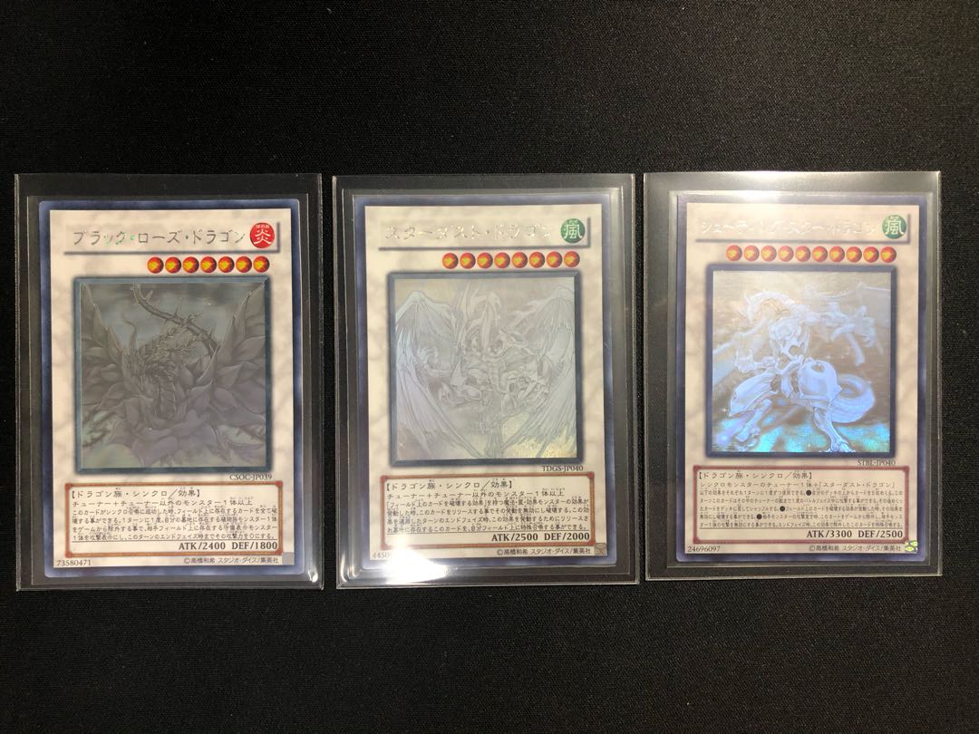 【けんさん様専用】ワンコインバラエティオリパ2  20口