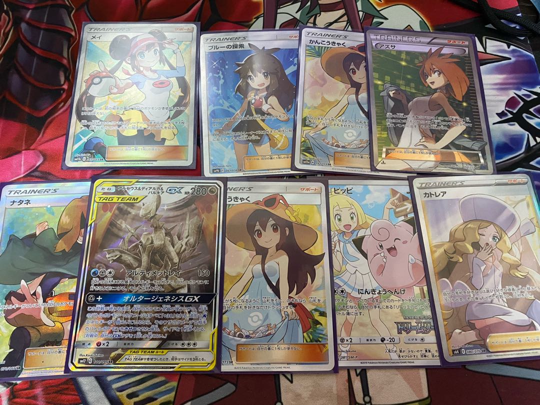 Pocket Kaoripa 4500, Tomoe Sakae-sama 5P