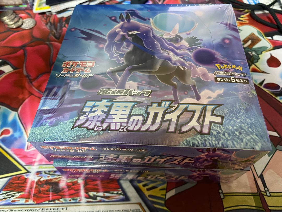 Pocket Kaoripa 4500, Tomoe Sakae-sama 5P