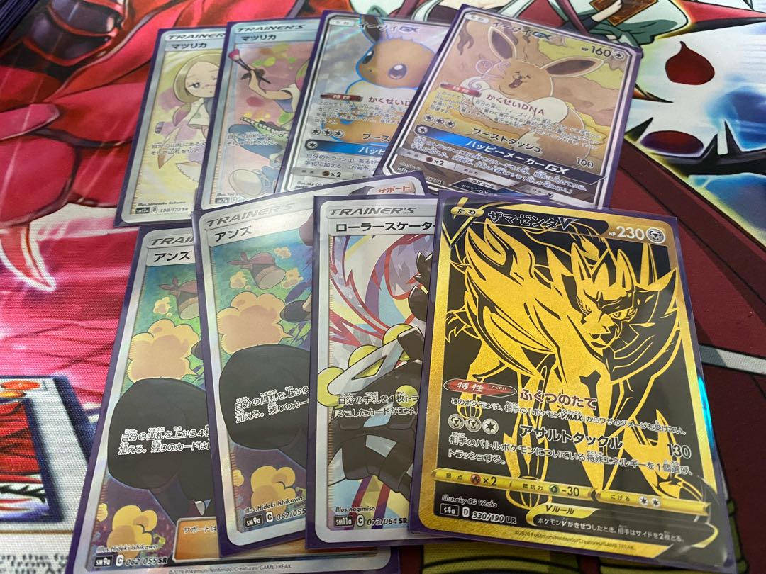 Pocket Kaoripa 4500, Tomoe Sakae-sama 5P