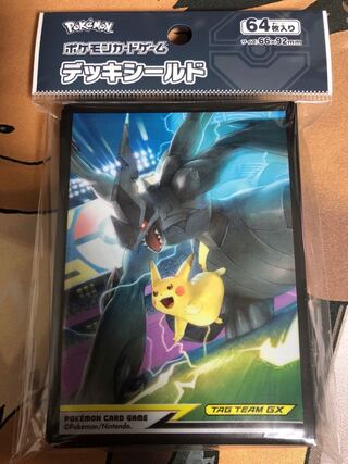 Pikachu&Zekrom TAG TEAM GX 64 sheets