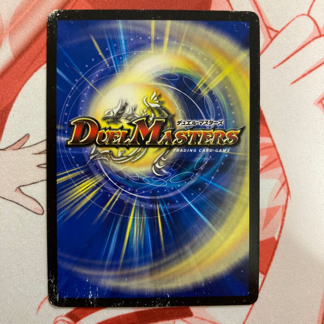 奈落の葬儀人デス・シュテロン