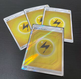 基本雷エネルギー