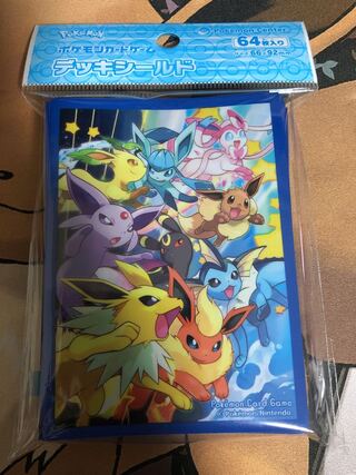 ダッシュ！イーブイズ 64枚