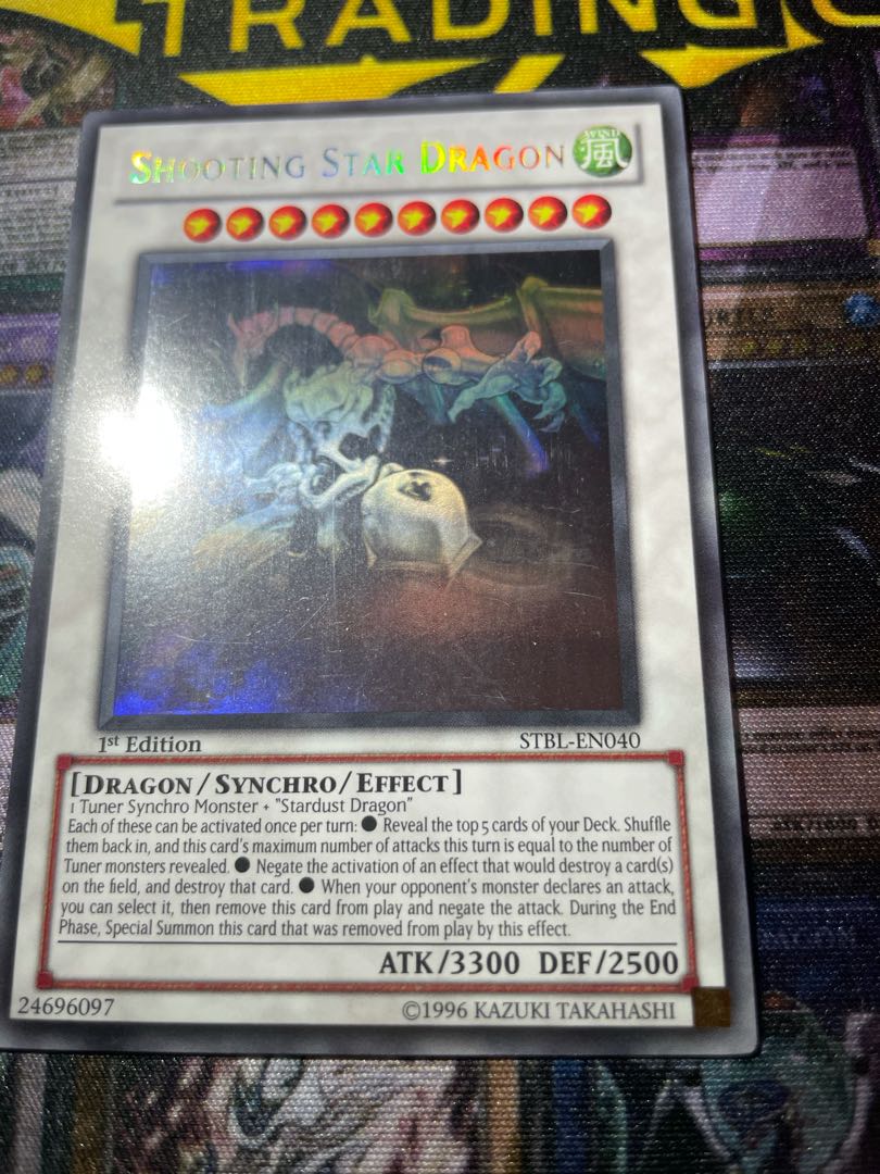 遊戯王 シューティングスタードラゴン ゴースト1st 英語版