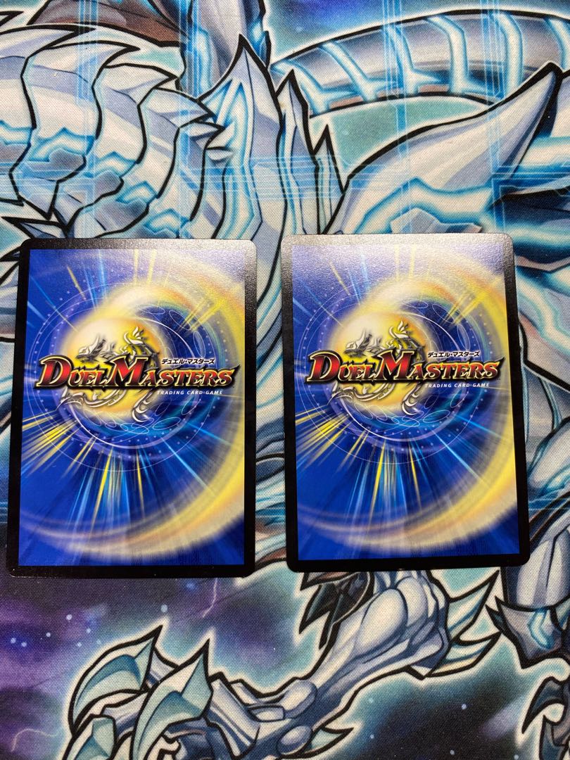 悪魔龍 ダークマスターズ