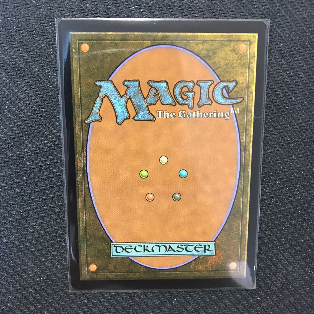 Archaeomancer's Map Leader 2021 Expanded Art