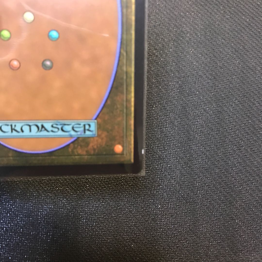 Archaeomancer's Map Leader 2021 Expanded Art