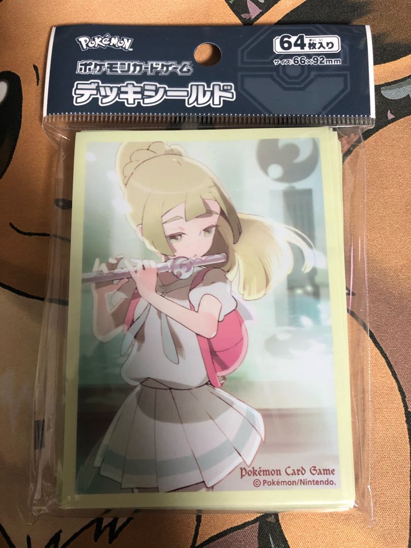 リーリエ 祭壇での儀式