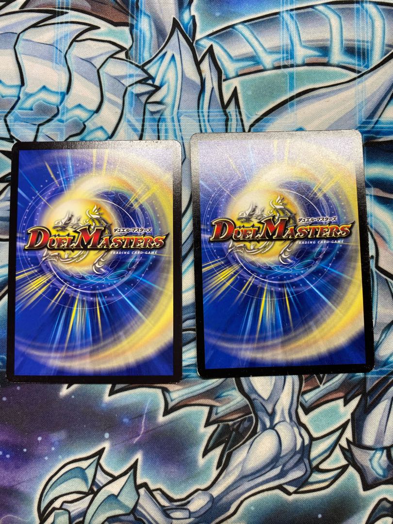 偽りの星夜 スター・イン・ザ・ラブ