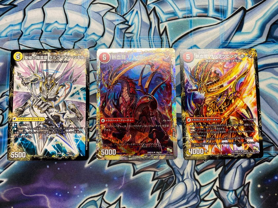 ジャンヌとグリージーホーンのみ