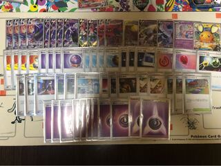 こくばバドレックスデッキ