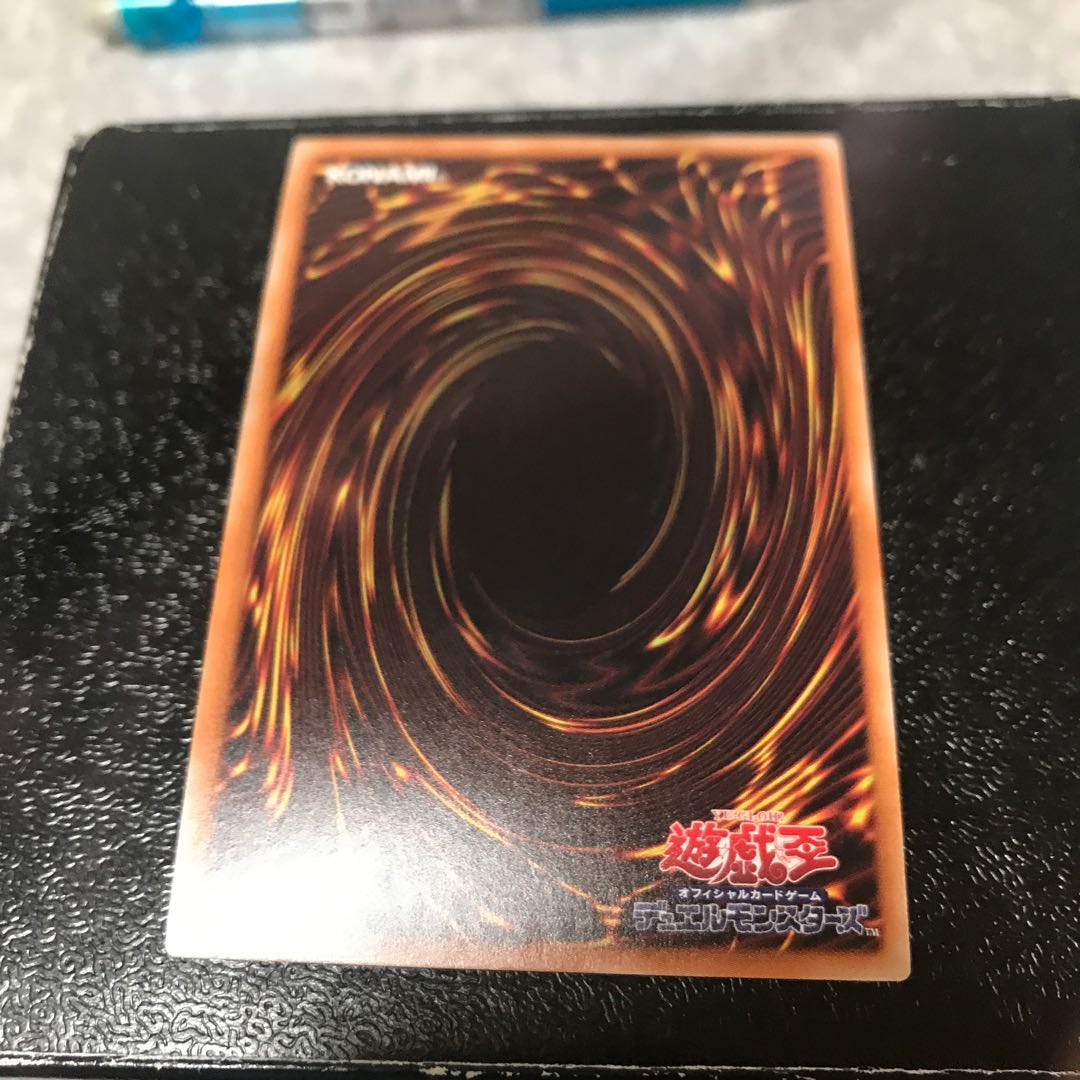 旧神ヌトス スーパーレア