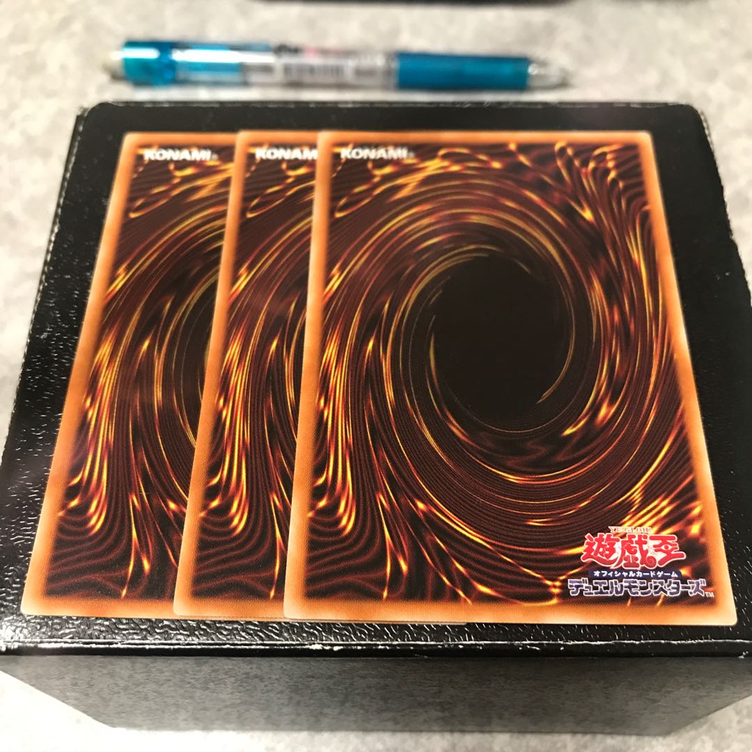 Aeropixthree, three normal rares.