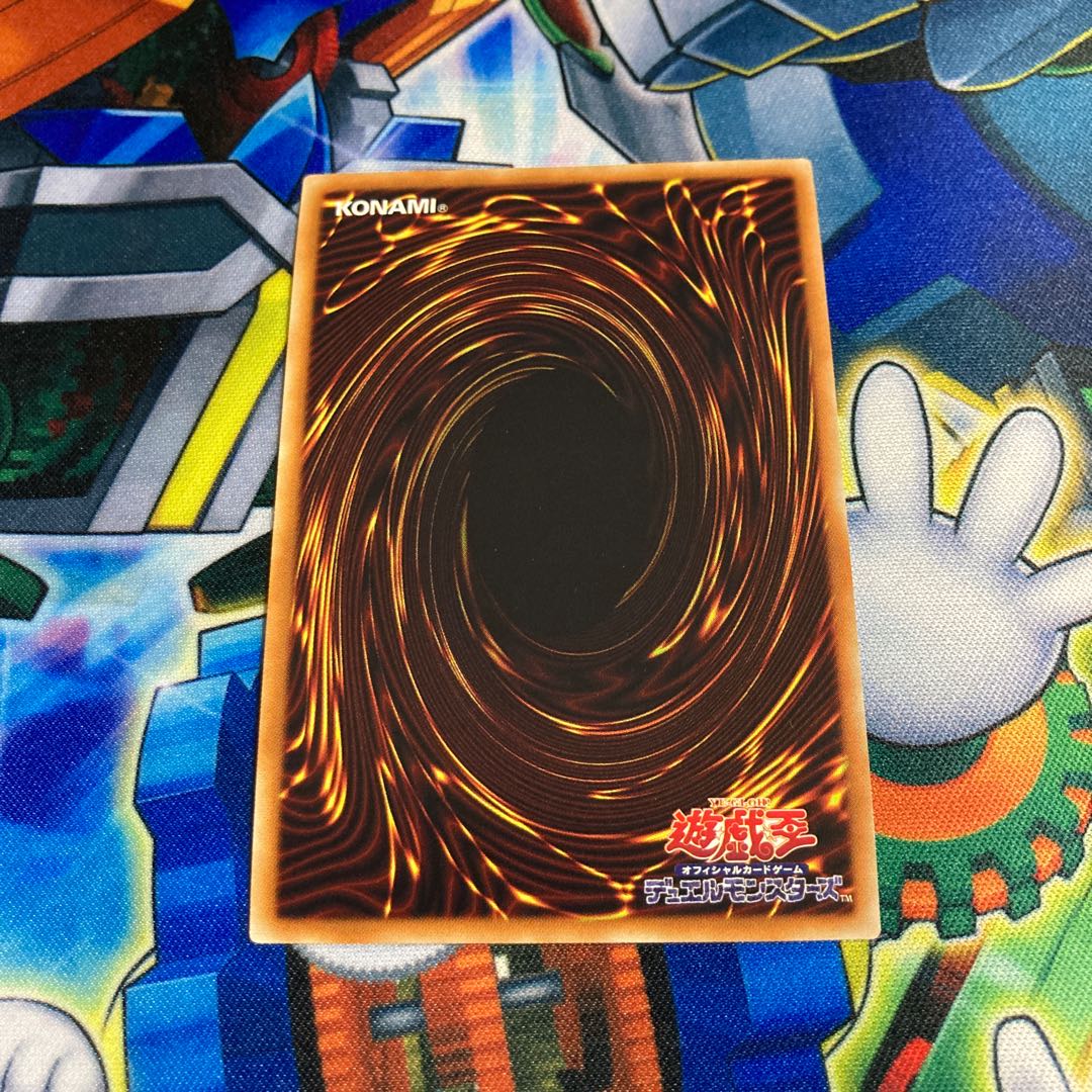 Vv様専用ハーピィの羽根帚 20thシークレットレア