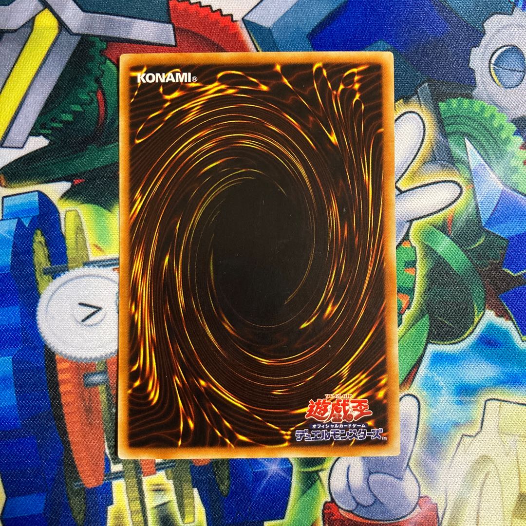 堕天使ナース-レフィキュル ウルトラレア