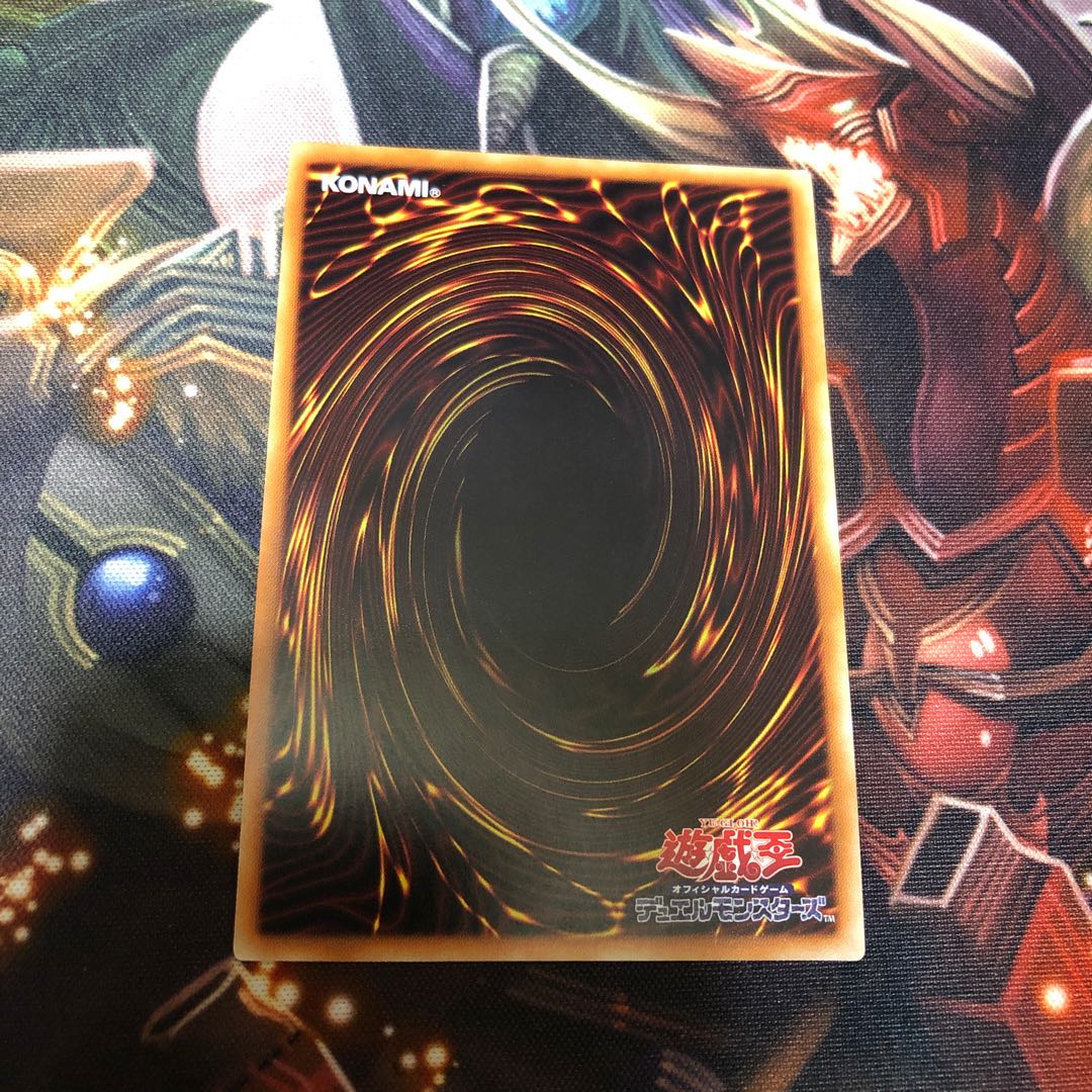 召命の神弓-アポロウーサ 20thシークレットレア