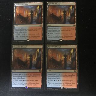 尖塔断の運河　英4枚