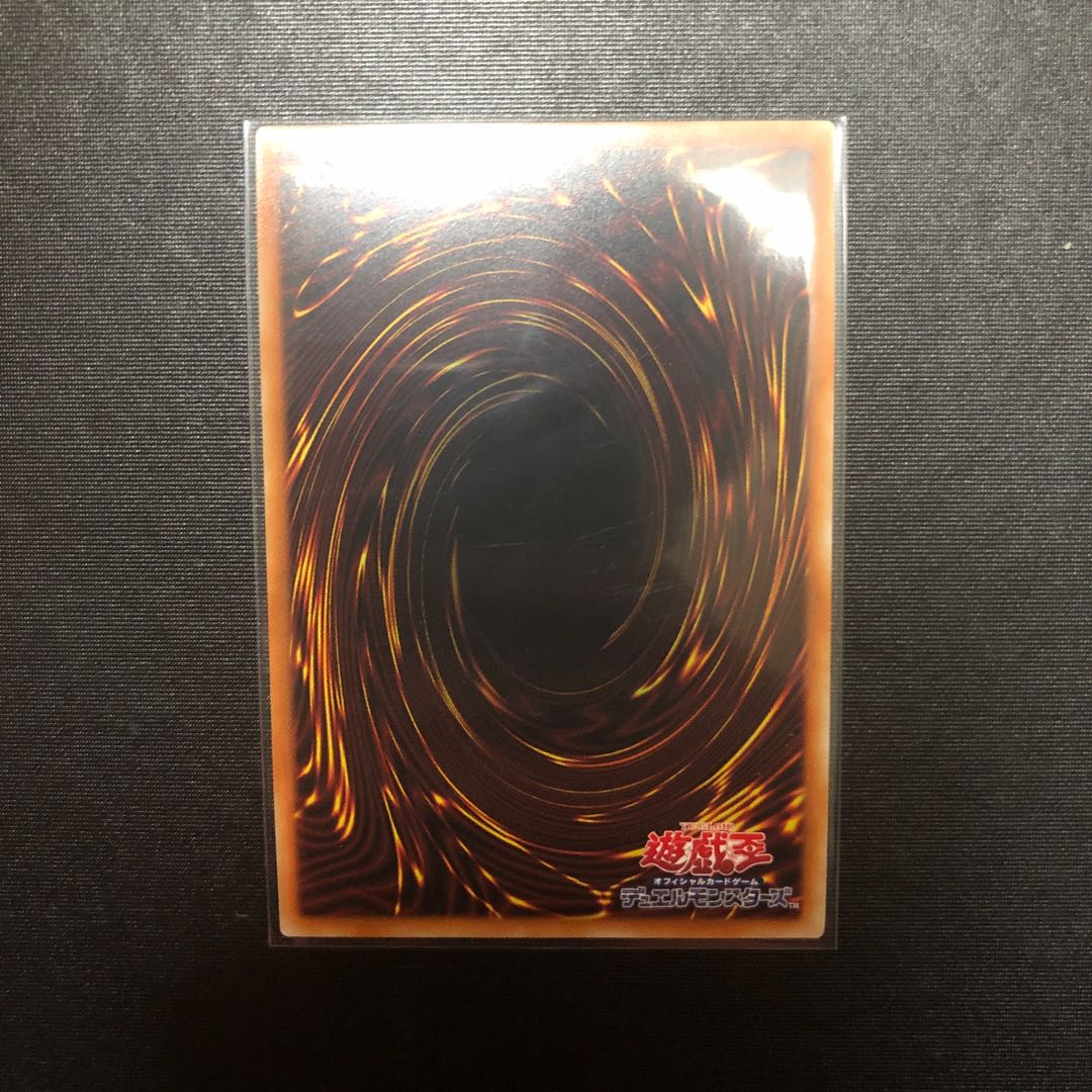 Possession Mounted - Laina Prismatic Secret Rare