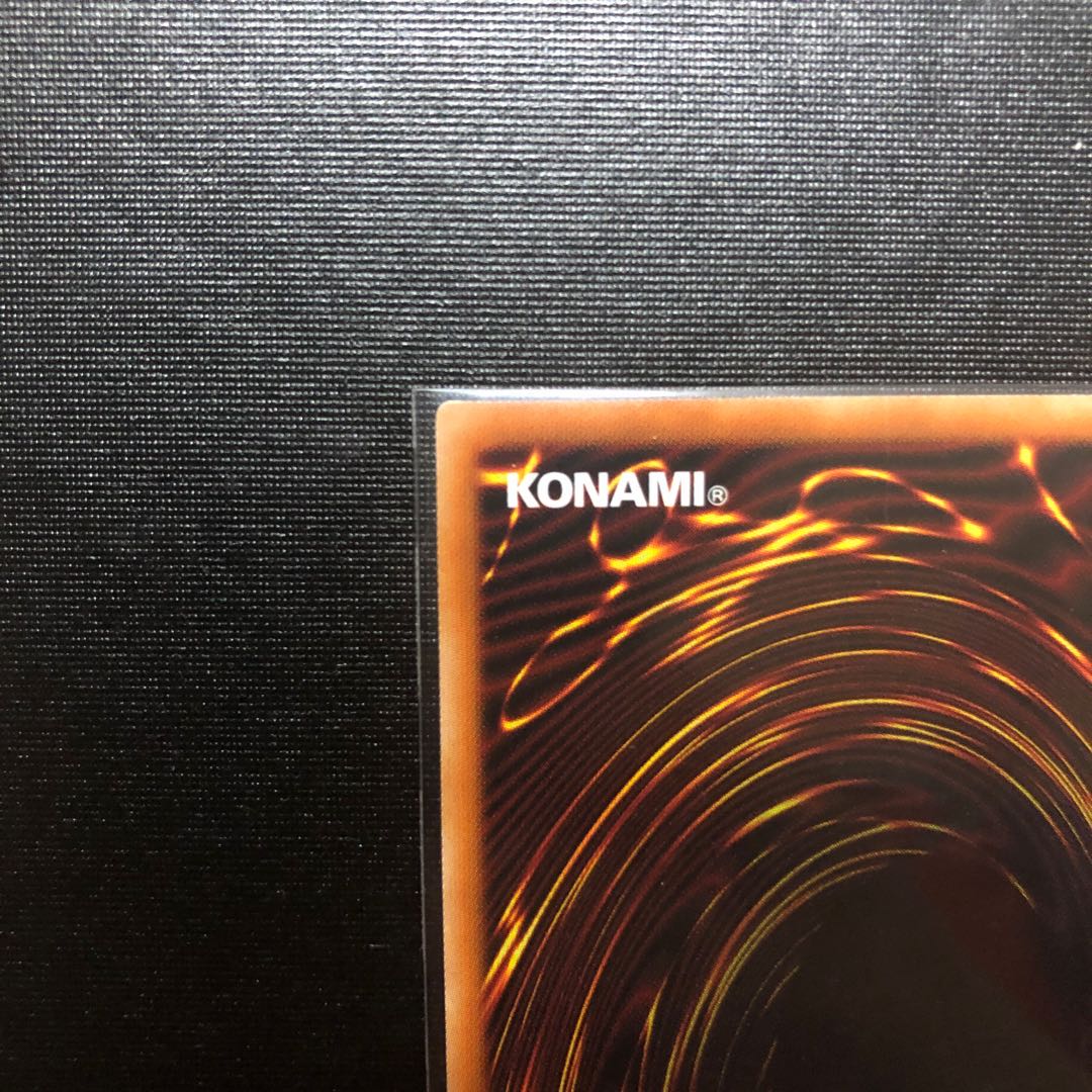 Possession Mounted - Laina Prismatic Secret Rare