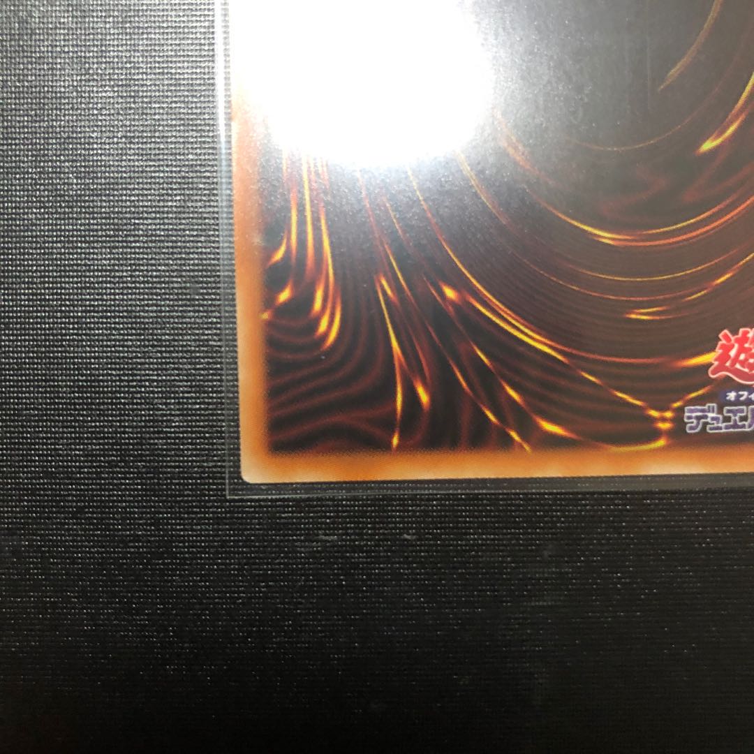 Possession Mounted - Laina Prismatic Secret Rare