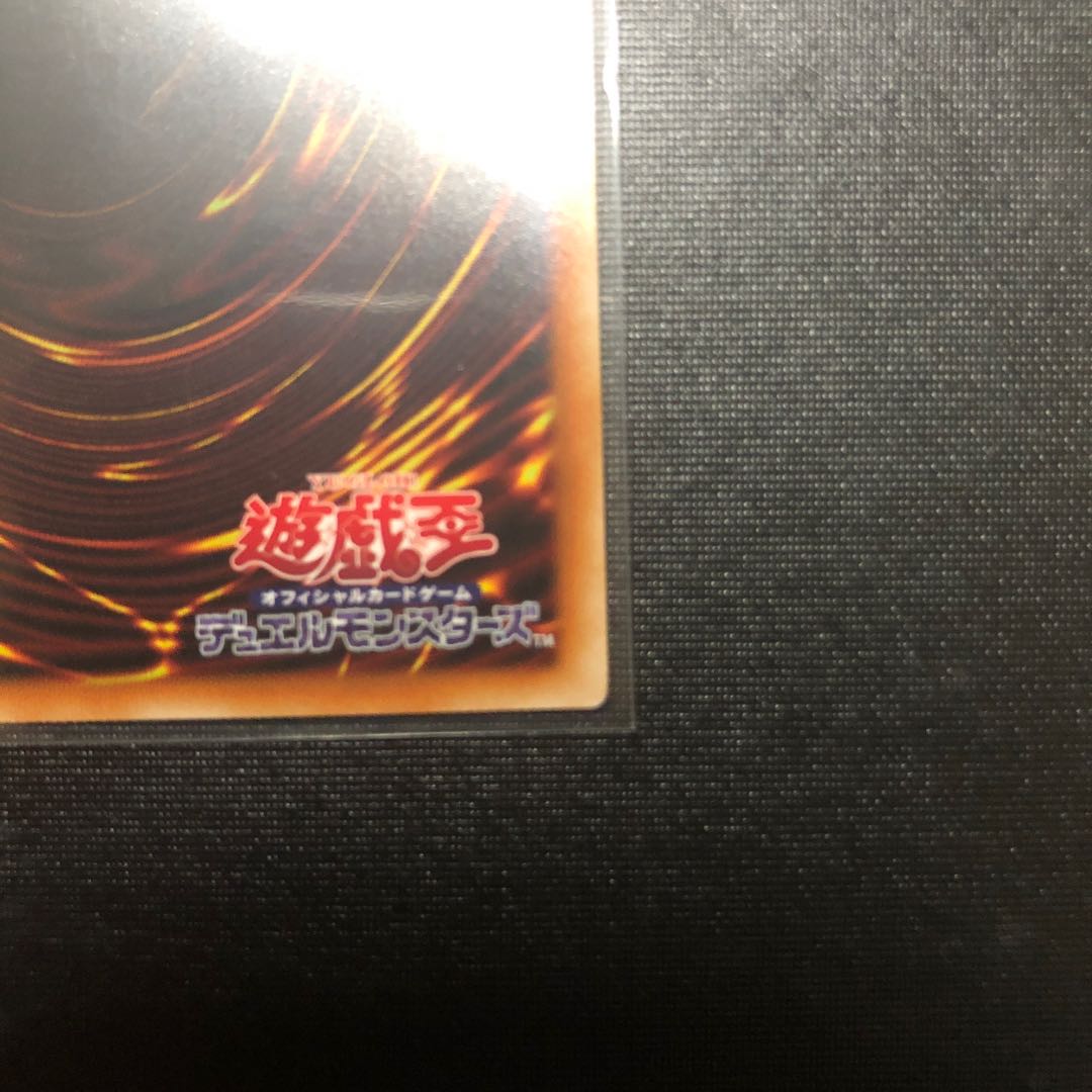 Possession Mounted - Laina Prismatic Secret Rare