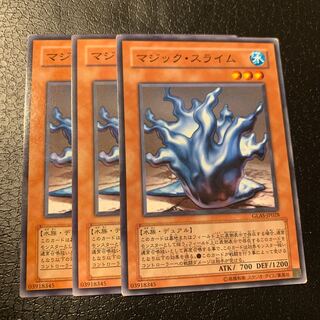 Magical Reflect Slime Normal