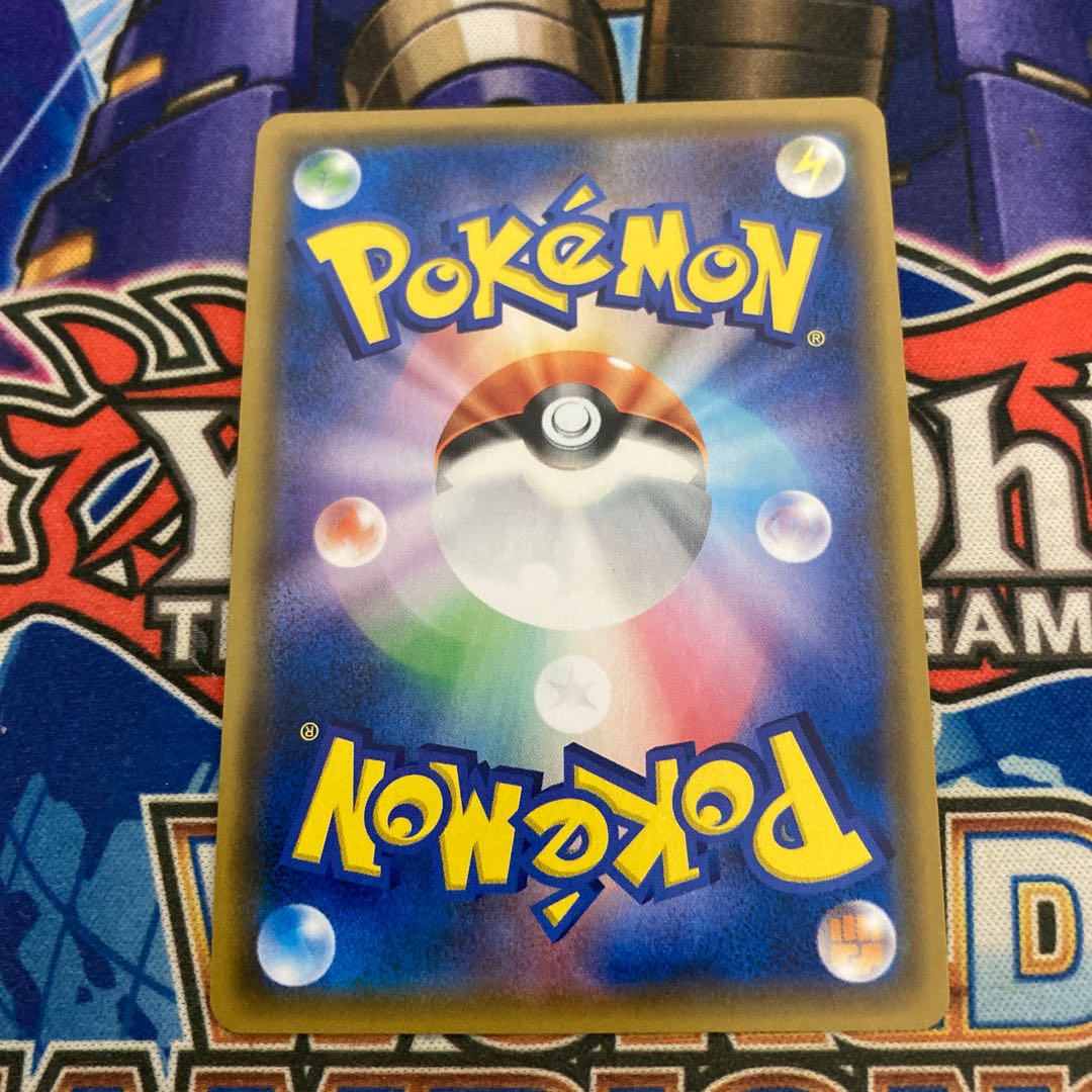 Gardevoir & SylveonGX SA