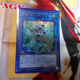 召命の神弓－アポロウーサ