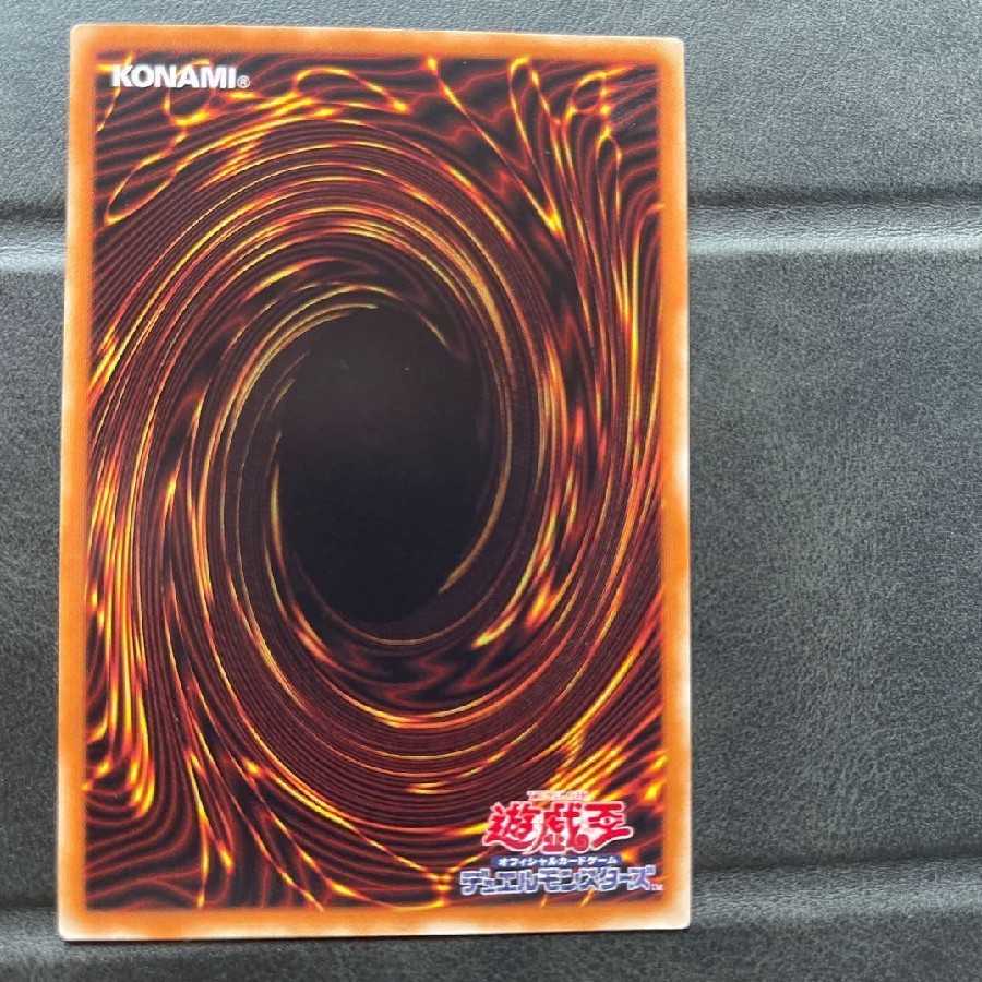 I:Pマスカレーナ 20thシークレットレア